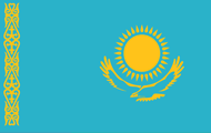 哈萨克斯坦领事认证