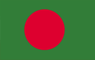 孟加拉领事认证