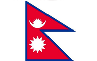 尼泊尔领事认证