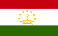 塔吉克斯坦领事认证