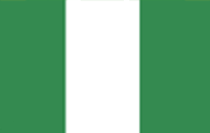 尼日利亚领事认证